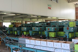Img_3819 Img_3819