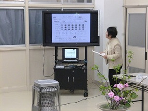 P1030973