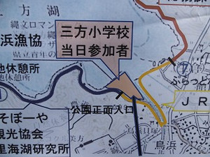 P1000064