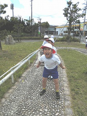 Cimg0248
