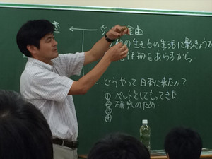 101_r