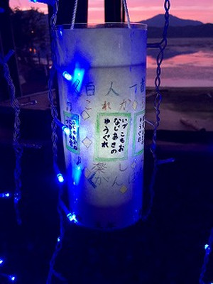 Img_1623