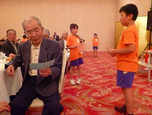 P1060468 P1060468