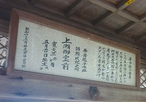 P1080068