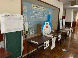 Img_0783 Img_0783